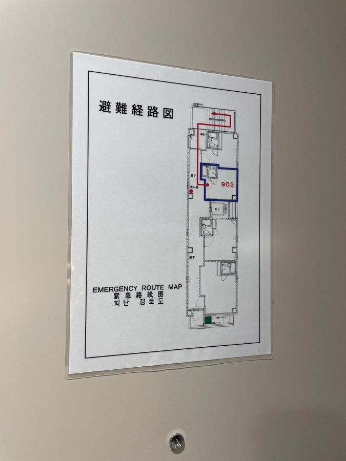 Y&Y Namba Hotel Osaka Eksteriør billede